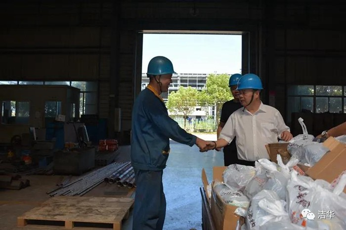 http://www.jiehua.com/upload_files/webedit_pic/202083142117799.jpg