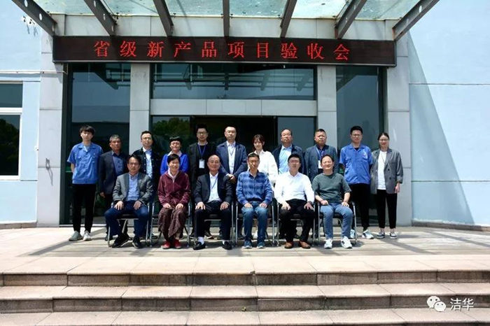 http://www.jiehua.com/upload_files/webedit_pic/202151163240164.jpg