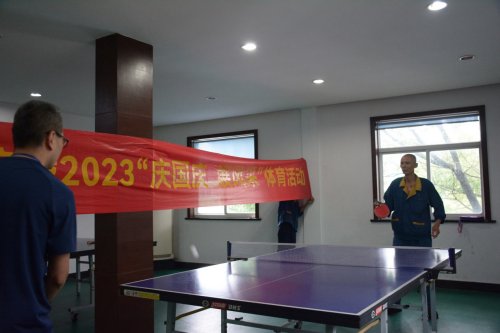 庆国庆  展风采